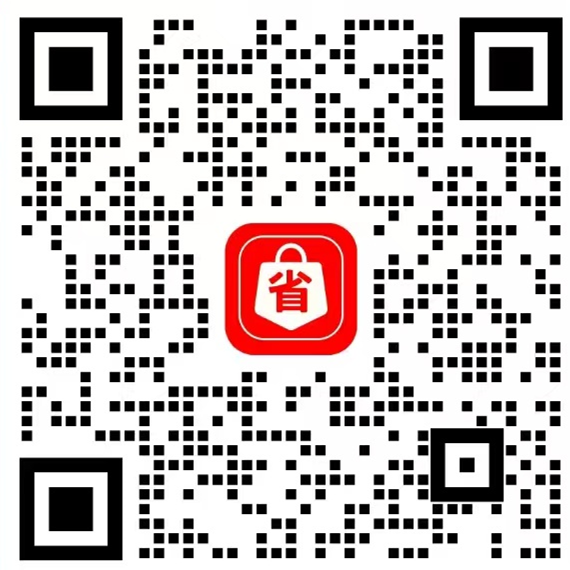 验证图片